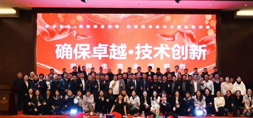 汇彩网(中国区)官方网站